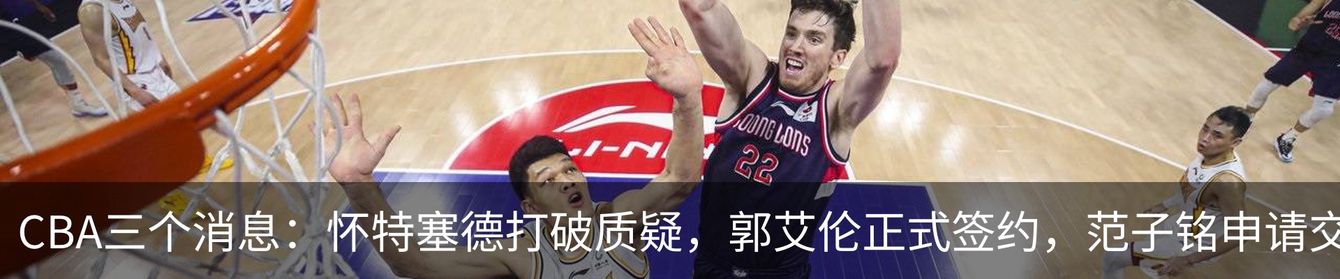 行业资讯